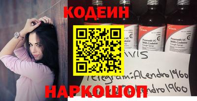 дмт Ликино-Дулёво