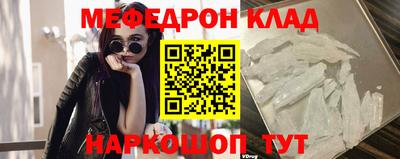 дмт Ликино-Дулёво