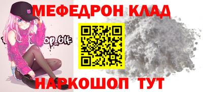 герыч Лесосибирск