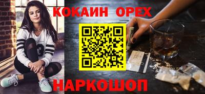 дмт Ликино-Дулёво