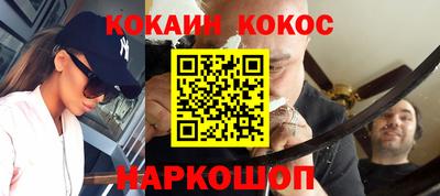герыч Лесосибирск