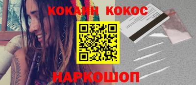 дмт Ликино-Дулёво