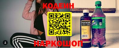герыч Лесосибирск