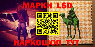 герыч Лесосибирск