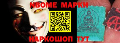 герыч Лесосибирск