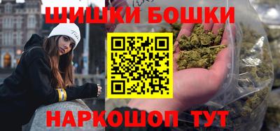 герыч Лесосибирск