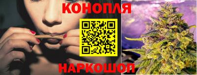 герыч Лесосибирск