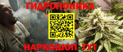 дмт Ликино-Дулёво