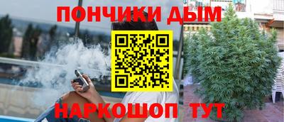 дмт Ликино-Дулёво