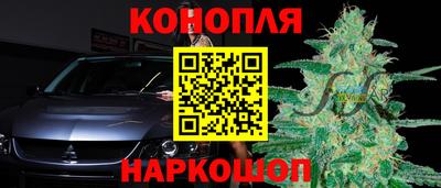 герыч Лесосибирск