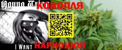 герыч Лесосибирск