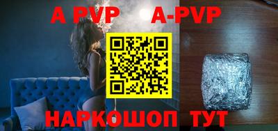 дмт Ликино-Дулёво