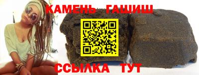 дмт Ликино-Дулёво