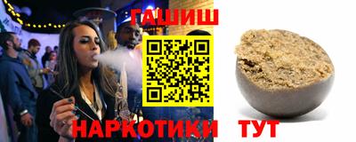дмт Ликино-Дулёво