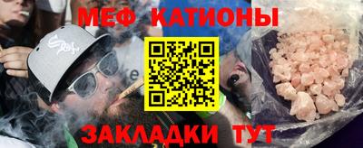 дмт Ликино-Дулёво