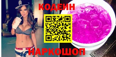 стафф Ливны