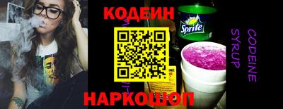 дмт Ликино-Дулёво