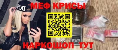 герыч Лесосибирск